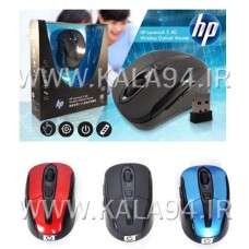 موس بی سیم HP Laverock / دارای 6 کلید با CPI /  وایرلس 2.4GHz با برد 10 متر / باتری کم مصرف / کلید پاور / رنگبندی / کیفیت عالی اورجینال